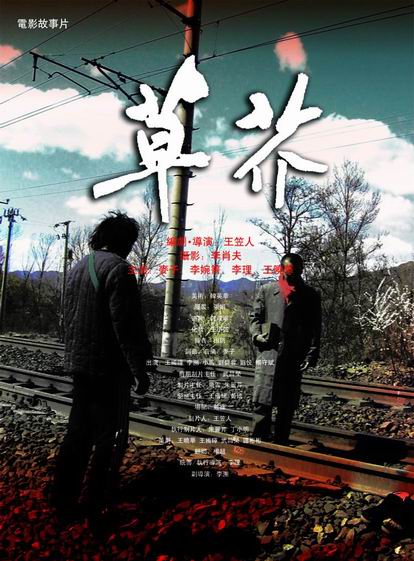 哪里能办公安部专业技术职务证书